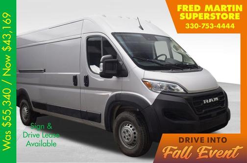 2025 RAM ProMaster 2500 High Roof