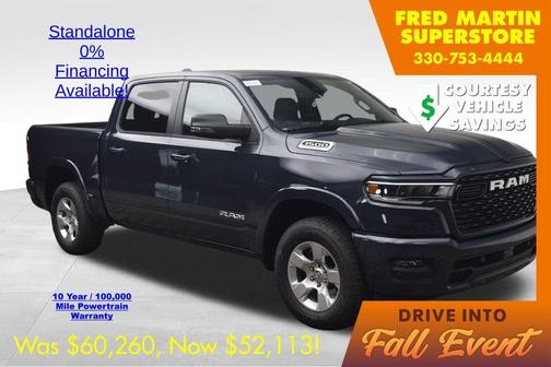 2026 RAM 1500 Big Horn/Lone Star