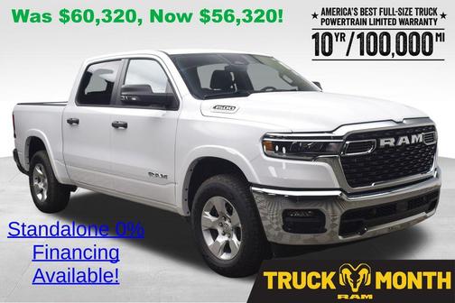 2026 RAM 1500 Big Horn/Lone Star