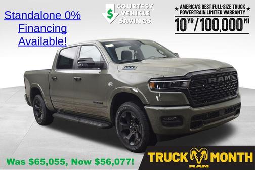 2026 RAM 1500 Big Horn/Lone Star