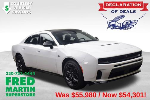 Bright White Clearcoat 2026 Dodge Charger R/T