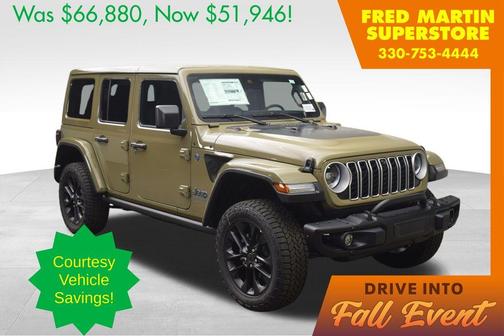 2025 Jeep Wrangler 4xe Sahara