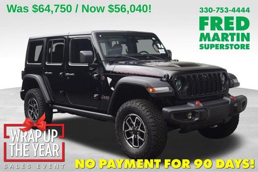 2026 Jeep Wrangler Rubicon
