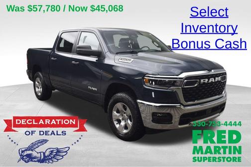 Blue Metallic 2026 RAM 1500 Big Horn/Lone Star