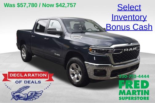 Blue Metallic 2026 RAM 1500 Big Horn/Lone Star