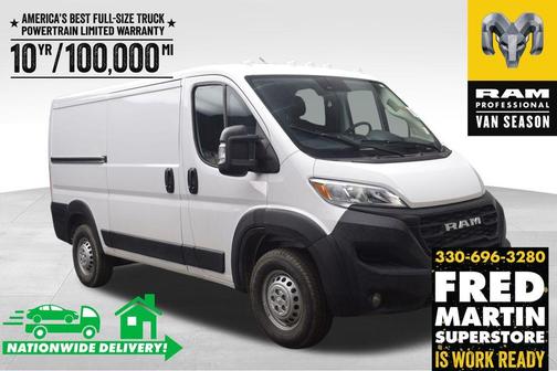 2026 RAM ProMaster 2500 Base