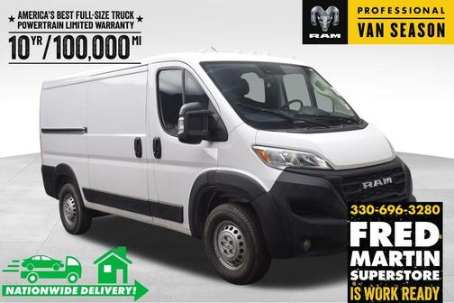2026 RAM ProMaster 2500 Base