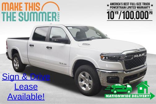 Bright White Clearcoat 2026 RAM 1500 Big Horn/Lone Star