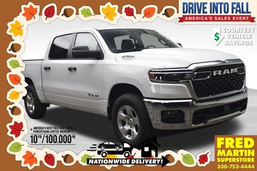Bright White Clearcoat 2026 RAM 1500 Big Horn/Lone Star