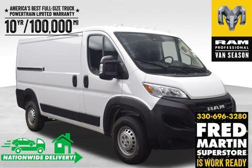 2026 RAM ProMaster 1500 Low Roof