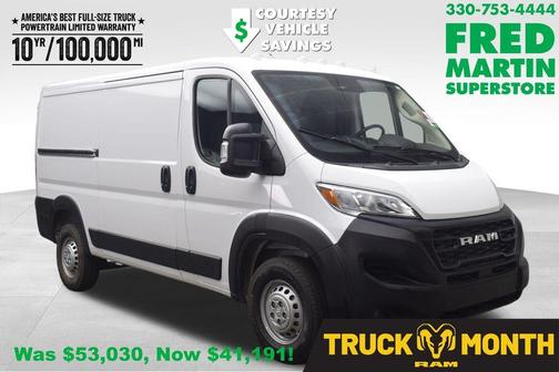 Bright White Clearcoat 2026 RAM ProMaster 1500 Low Roof