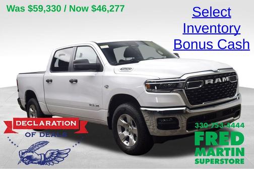 Bright White Clearcoat 2026 RAM 1500 Big Horn/Lone Star
