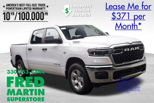 Bright White Clearcoat 2026 RAM 1500 Big Horn/Lone Star