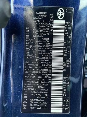 2026 Toyota Corolla XSE