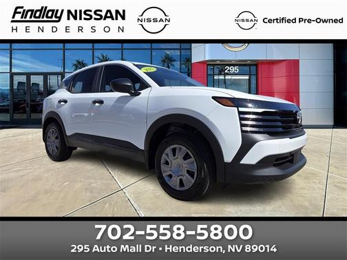 2025 Nissan Kicks S