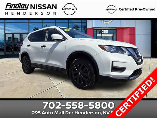 2020 Nissan Rogue S