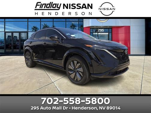 2025 Nissan ARIYA ENGAGE