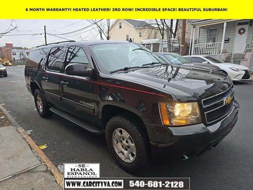 2014 Chevrolet Suburban 1500 LS