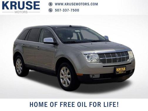 Vapor Silver Clearcoat Metallic 2008 Lincoln MKX Base