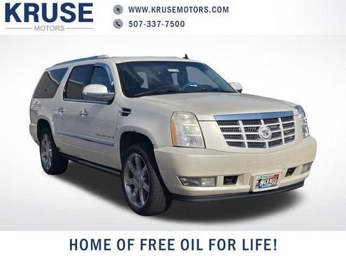 White Diamond Tricoat 2007 Cadillac Escalade ESV Standard