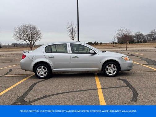 Ultra Silver Metallic 2008 Chevrolet Cobalt LT