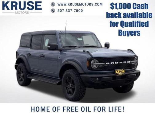 Azure Gray Metallic Tri-Coat 2025 Ford Bronco Outer Banks