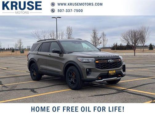 2026 Ford Explorer Tremor