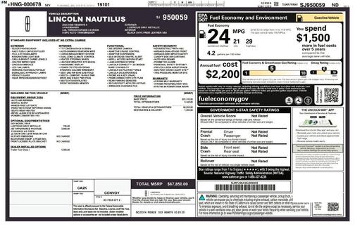 Lustrous Gray Metallic 2025 Lincoln Nautilus Reserve
