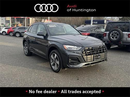 2025 Audi Q5 Premium 40 TFSI quattro S tronic