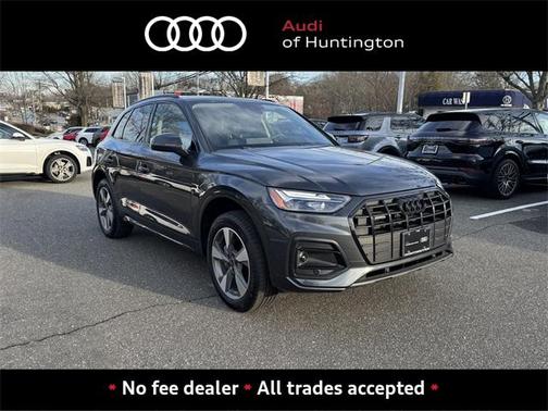 2025 Audi Q5 Premium 40 TFSI quattro S tronic