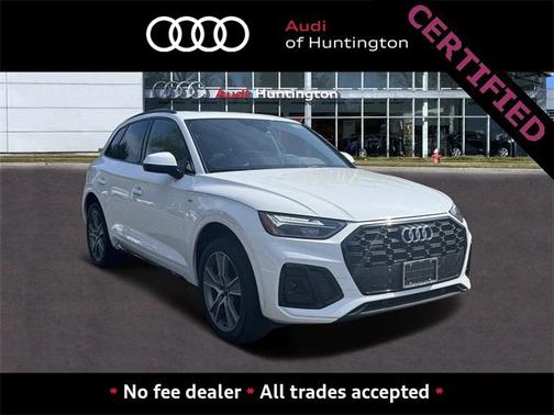 2025 Audi Q5 Premium 45 TFSI S line quattro