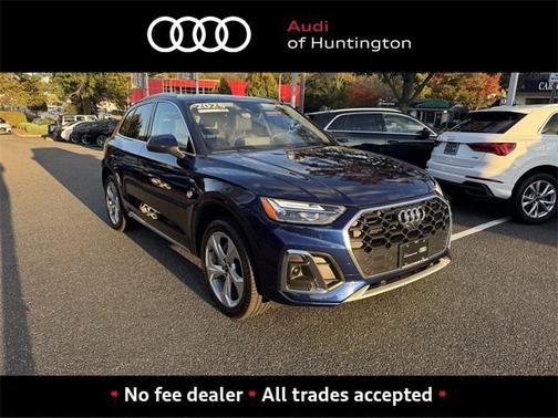 2025 Audi Q5 Premium Plus 45 TFSI S line quattro S tronic