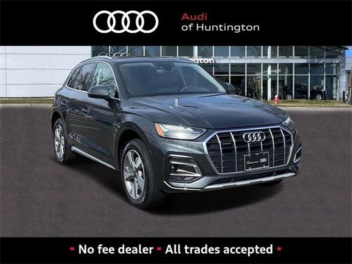 2024 Audi Q5 Premium Plus 40 TFSI quattro S tronic