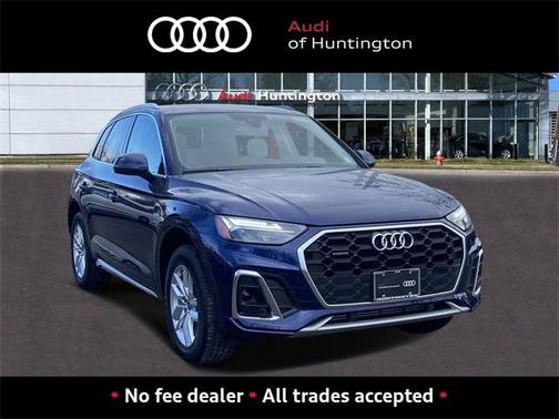 2024 Audi Q5 Premium 45 TFSI S line quattro