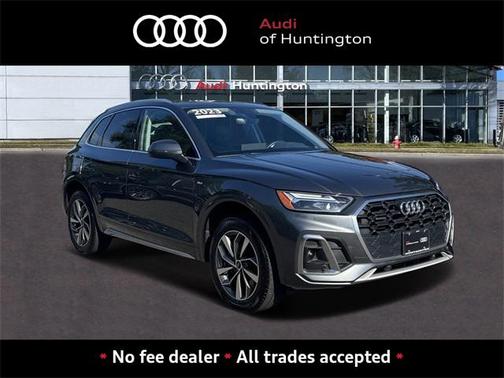 2023 Audi Q5 Premium 45 TFSI S line quattro
