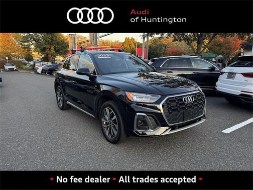 2023 Audi Q5 Premium Plus 45 TFSI S line quattro