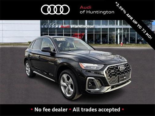 2025 Audi Q5 Premium Plus 45 TFSI S line quattro S tronic