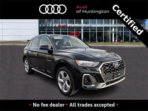 2025 Audi Q5 Premium Plus 45 TFSI S line quattro S tronic