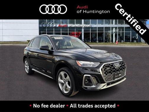 2025 Audi Q5 Premium Plus 45 TFSI S line quattro S tronic