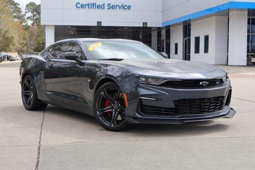 2023 Chevrolet Camaro SS
