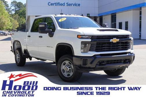 2024 Chevrolet Silverado 2500 WT