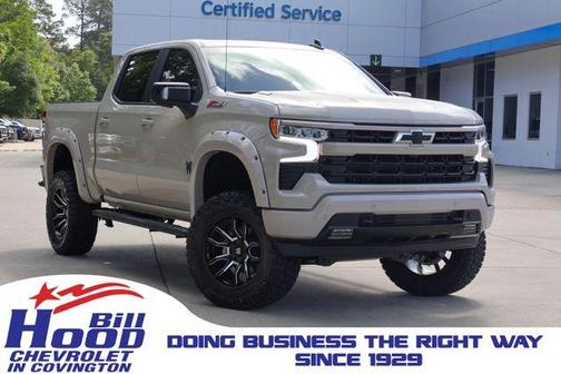 White Sand 2026 Chevrolet Silverado 1500 RST