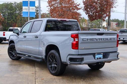 2024 Chevrolet Silverado 1500 Custom