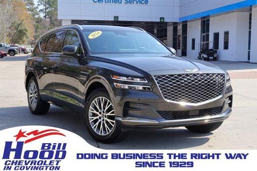 2024 Genesis GV80 2.5T