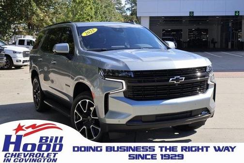 2024 Chevrolet Tahoe RST