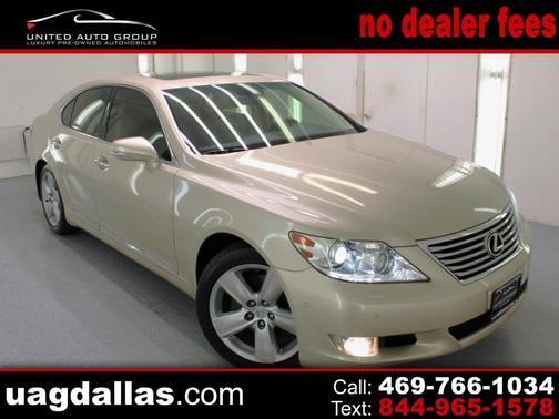 Beige 2012 Lexus LS 460 Base