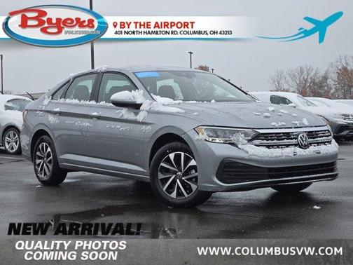 2024 Volkswagen Jetta 1.5T S