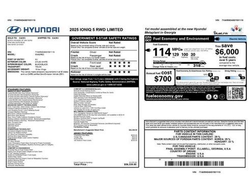 Atlas 2025 Hyundai IONIQ 5 Limited