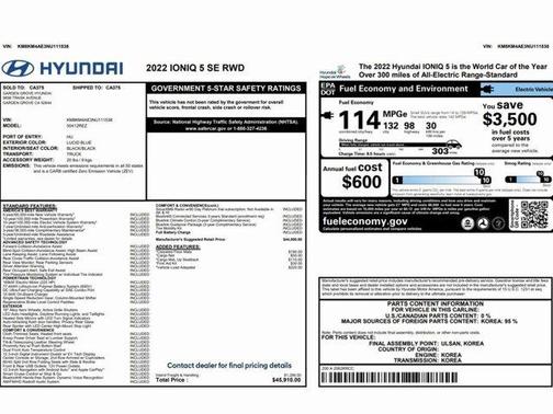 2022 Hyundai IONIQ 5 SE