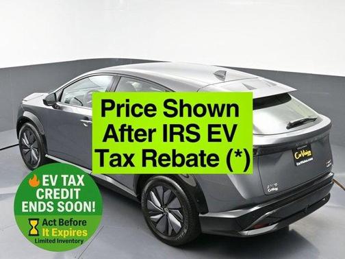 2023 Nissan ARIYA ENGAGE+